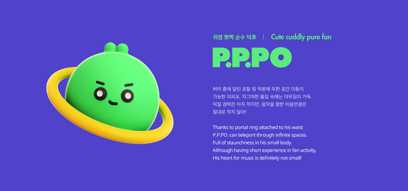 V CREW 超萌開愛風格吉祥物設計，人物性格設定與表情包設計