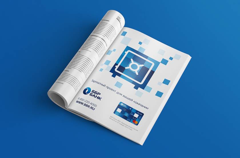 BDB銀行logo設計與vi設計，藍色色塊風格,搭配圓形logo