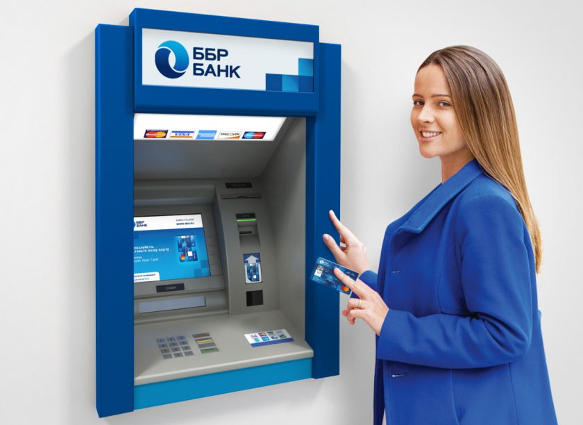 BDB銀行logo設計與vi設計，藍色色塊風格