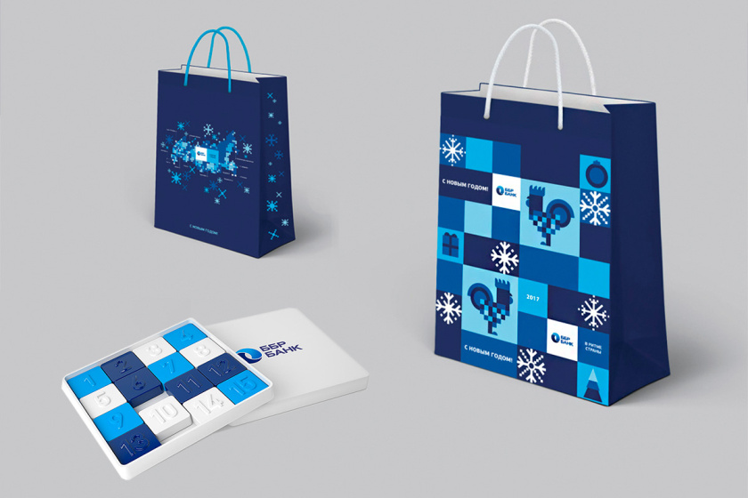 BDB銀行企業上午禮品套裝設計（臺歷/筆記本/手提袋），獨特的藍色