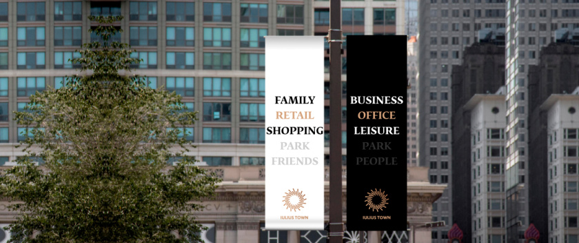 Iulius Town 商業中心品牌命名與logo設計-月桂花環