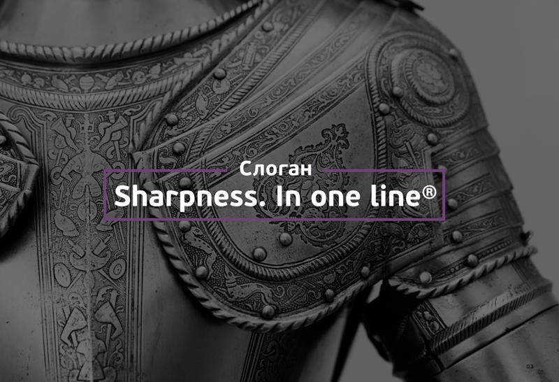 kws水務管理系統(tǒng)品牌vi設計-三角形組合元素輔助圖形設計