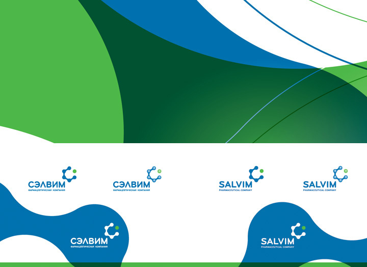 醫藥品牌設計：Salvim制藥公司企業logo設計vi設計，基因分子鍵元素+字母C