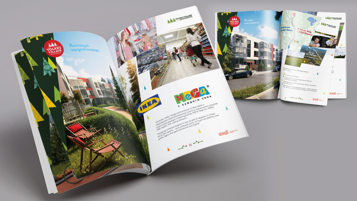 Yolkki鄉(xiāng)村住宅綜合體地產(chǎn)宣傳畫冊設計，生態(tài)綠色風格+三角形斜角版式