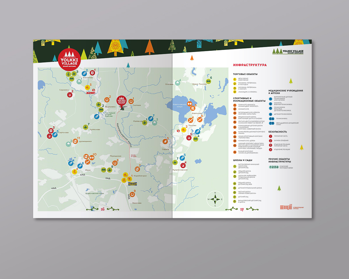 Yolkki鄉(xiāng)村住宅綜合體地產(chǎn)宣傳畫冊設計，生態(tài)綠色風格+三角形斜角版式