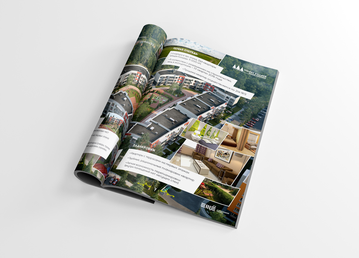 Yolkki鄉(xiāng)村住宅綜合體地產(chǎn)宣傳畫冊設計，生態(tài)綠色風格+三角形斜角版式