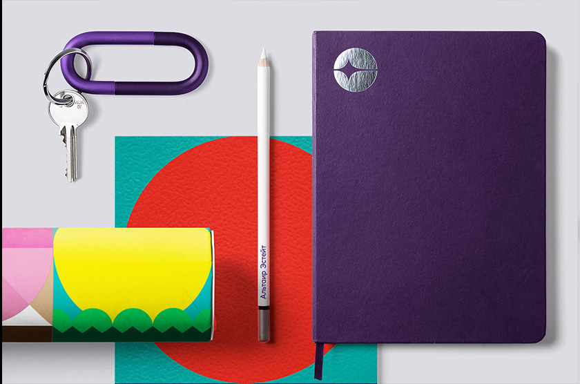 牽牛星莊園房地產公司logo設計“圓圈+星星”與品牌vi視覺形象識別設計