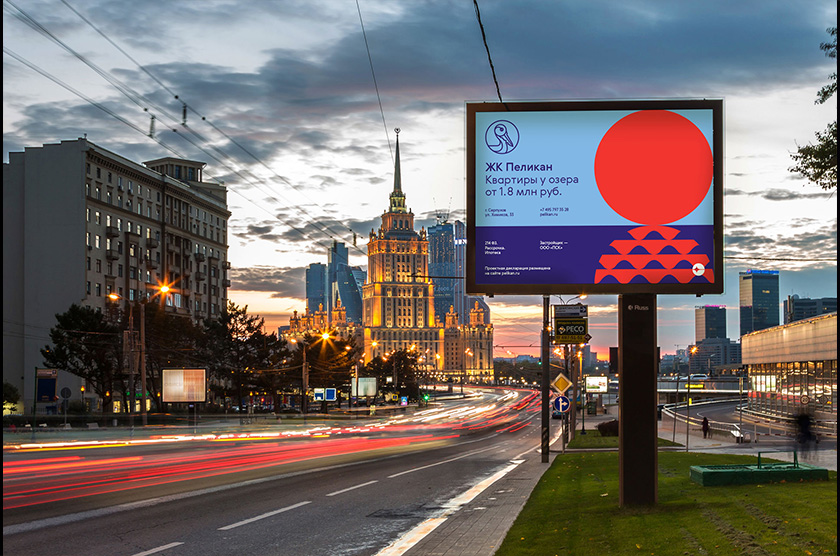 牽牛星莊園房地產公司logo設計“圓圈+星星”與品牌vi視覺形象識別設計