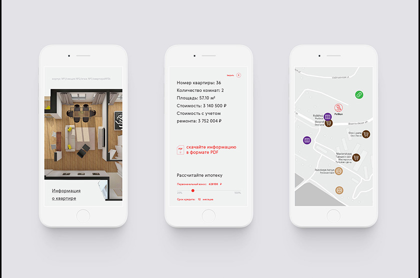 牽牛星莊園房地產公司logo設計“圓圈+星星”與品牌vi視覺形象識別設計