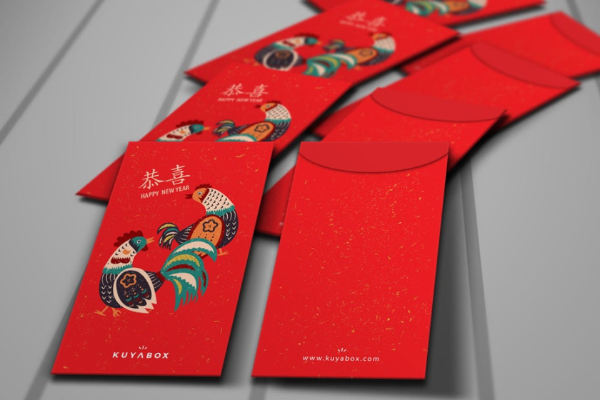 中國農(nóng)歷新年的傳統(tǒng)信封設(shè)計(jì)