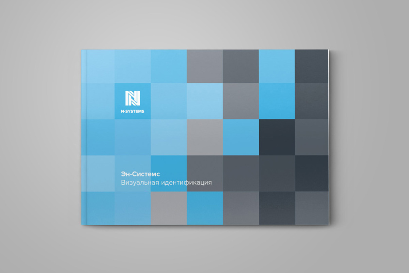 控股公司En-Systems企業(yè)“正方形”標識logo設(shè)計vi設(shè)計手冊