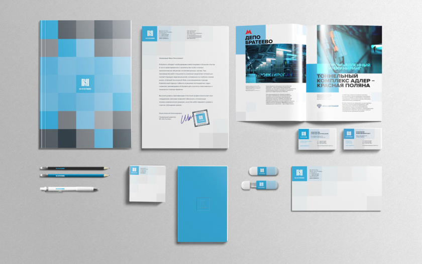 控股公司En-Systems企業(yè)“正方形”標識logo設(shè)計vi設(shè)計手冊