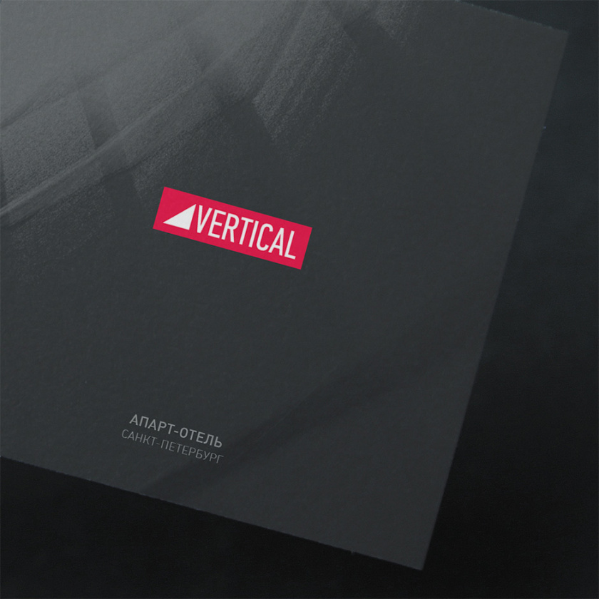 Vertical垂直公寓酒店宣傳畫冊(cè)設(shè)計(jì)，大寫字母章節(jié)布局設(shè)計(jì)