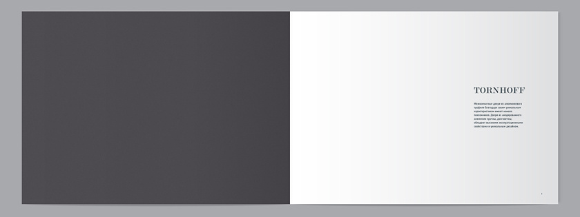 德國品牌Tornhoff 時尚門窗宣傳畫冊設計