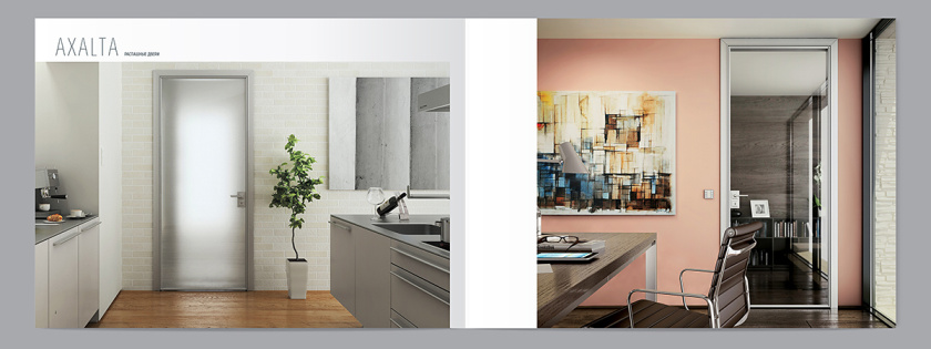 德國品牌Tornhoff 時尚門窗宣傳畫冊設計