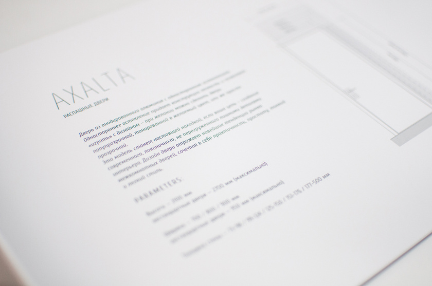 德國品牌Tornhoff 時尚門窗宣傳畫冊設計