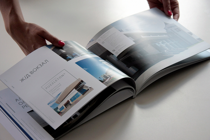 Metal 建筑金屬型材建材宣傳畫冊設計