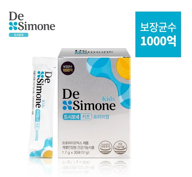 韓國(guó)DE Simone乳酸菌益生菌包裝設(shè)計(jì)，基因分子鍵元素