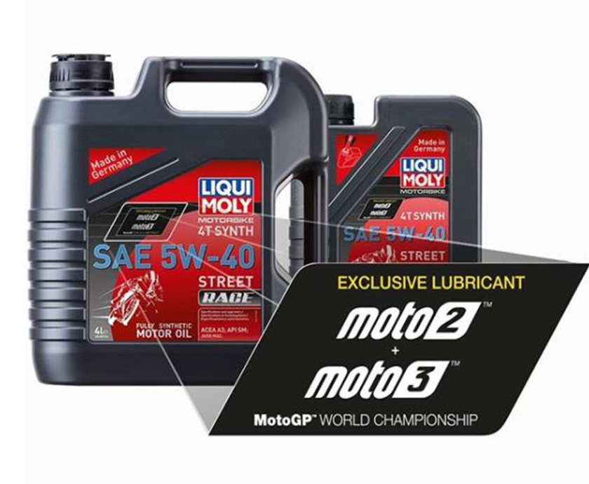 LIQUIMOLY 力魔汽車養(yǎng)護(hù)品潤(rùn)滑油包裝設(shè)計(jì)風(fēng)格一覽