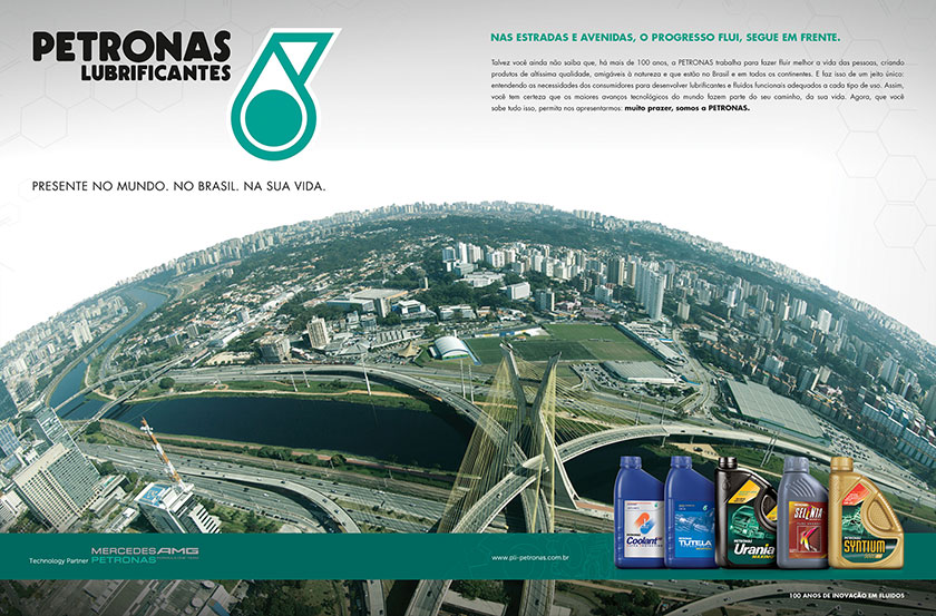 馬石油潤滑油品牌主KV平面廣告創意設計-地球系列