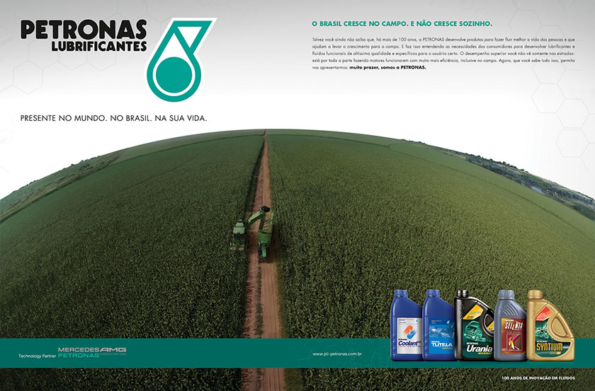 馬石油潤滑油品牌主KV平面廣告創意設計-地球系列