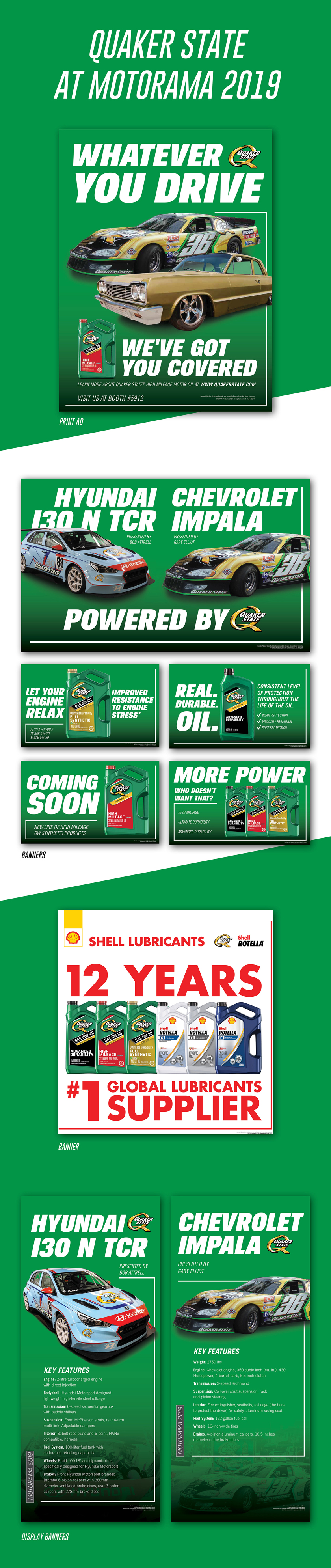 QUAKER STATE 汽車(chē)潤(rùn)滑油變速箱油品牌形象設(shè)計(jì)-海報(bào)設(shè)計(jì)