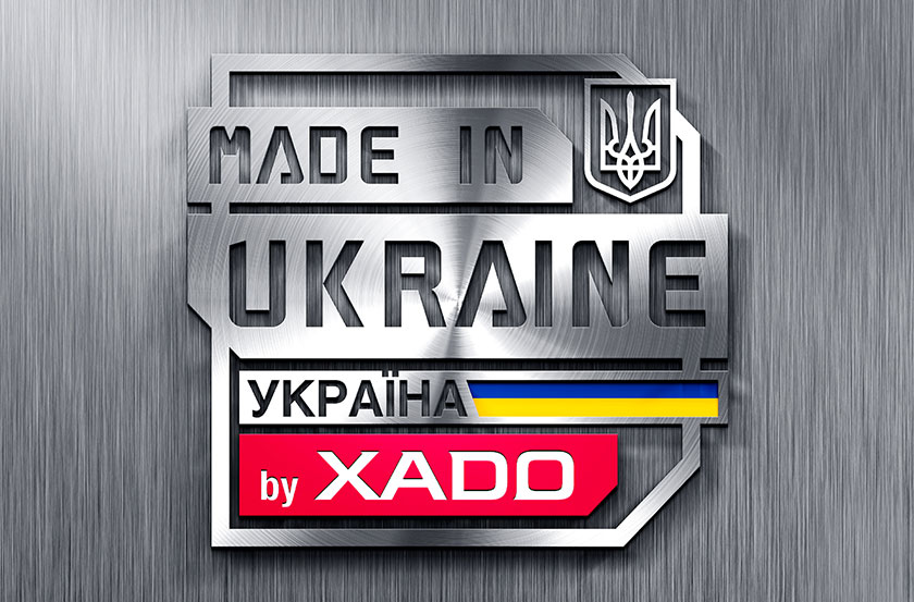 XADO 汽車免拆保養(yǎng)修復產(chǎn)品品牌商標設計