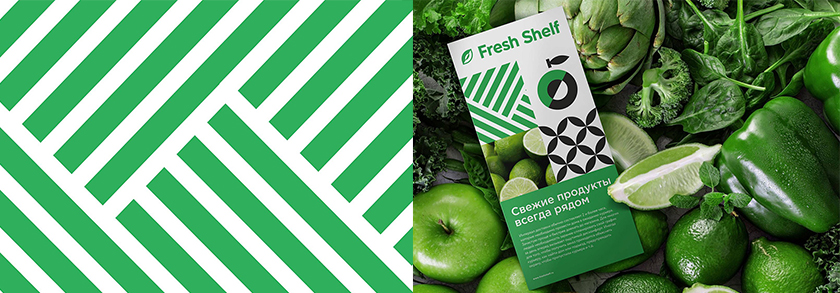 fresh shelf 在線交付平臺與線下生鮮農產品食品終端網點零售取貨店品牌形象設計