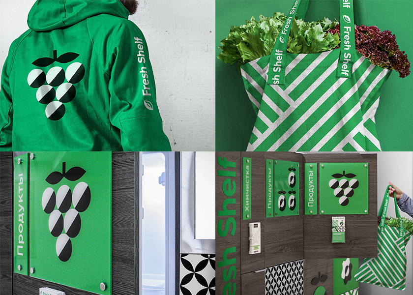 fresh shelf 在線交付平臺與線下生鮮農產品食品終端網點零售取貨店品牌形象設計