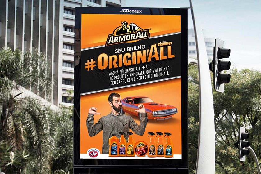 牛魔王ARMOR ALL 汽車美容養(yǎng)護(hù)品品牌logo設(shè)計(jì)與包裝設(shè)計(jì)