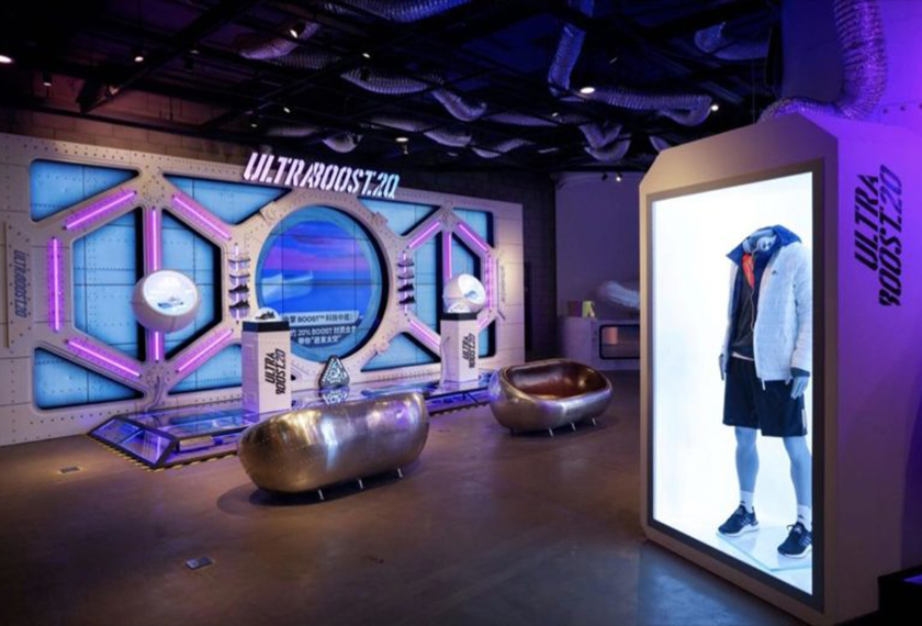 adidas UltraBoost 20 體育用品店鋪空間設計，如何以引人入勝的品牌體驗征服世界