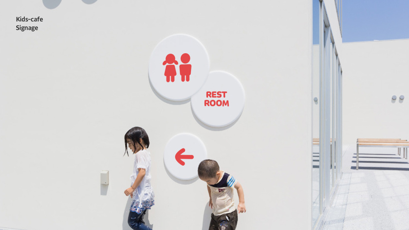 Kakao 卡考兒童品牌體驗設(shè)計