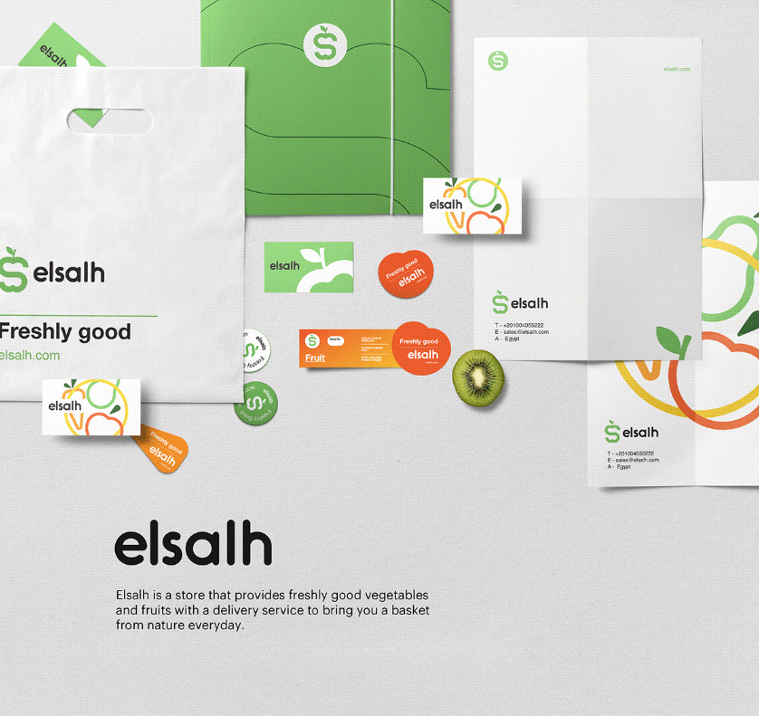Elsalh 新鮮蔬菜水果品牌形象設計-logo,vi與產品包裝設計