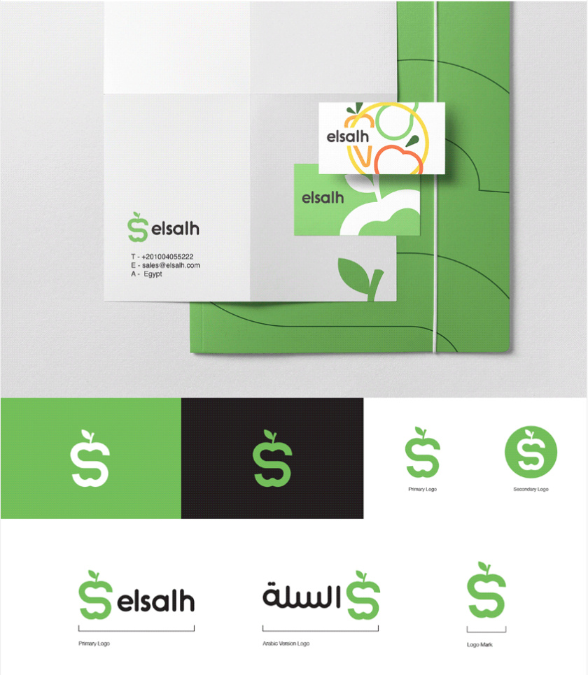 Elsalh 新鮮蔬菜水果配送公司品牌形象設(shè)計(jì)-logo,vi與產(chǎn)品包裝設(shè)計(jì)
