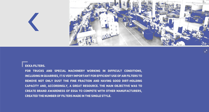 ECCA 工程車輛與卡車空氣濾清器包裝設計