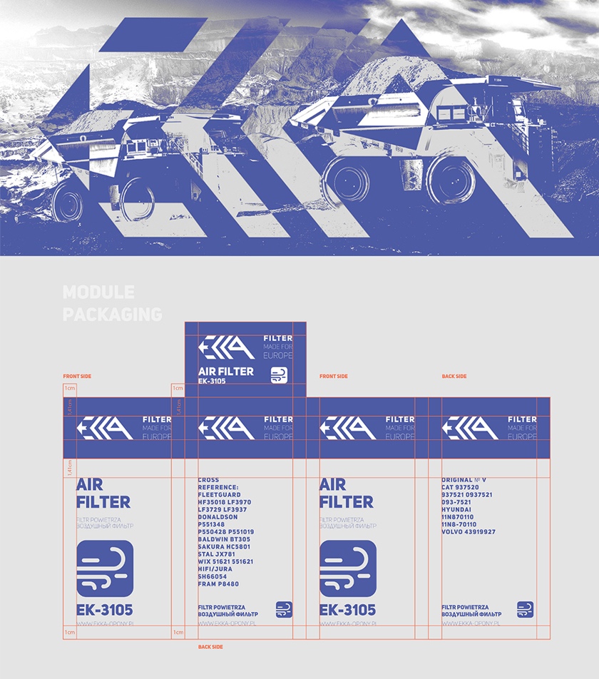 ECCA 工程車輛與卡車空氣濾清器包裝設計