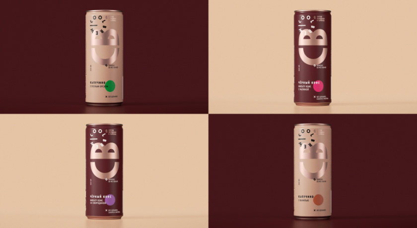 CoolBrew冷釀灌裝咖啡包裝設計，以品牌字母設計包裝圖案傳達愉悅和凸顯品牌