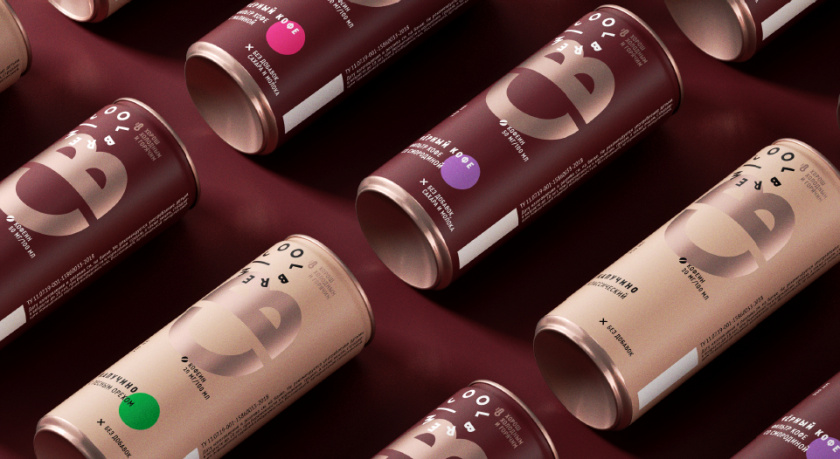 CoolBrew冷釀灌裝咖啡包裝設計，以品牌字母設計包裝圖案傳達愉悅和凸顯品牌