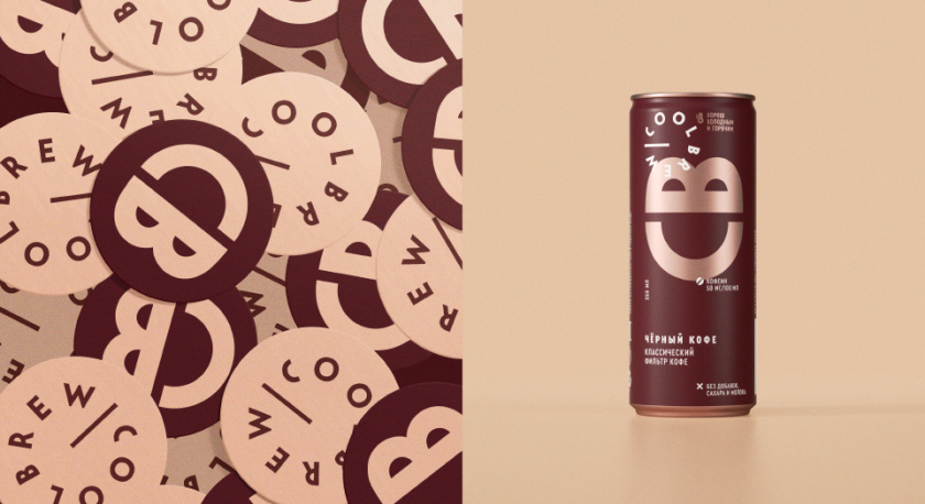 CoolBrew冷釀灌裝咖啡包裝設計，以品牌字母設計包裝圖案傳達愉悅和凸顯品牌