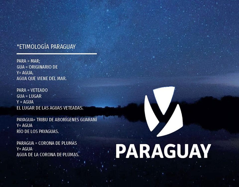 巴拉圭國家品牌簡潔logo設(shè)計(jì)，創(chuàng)意源頭是含義無窮的Y字