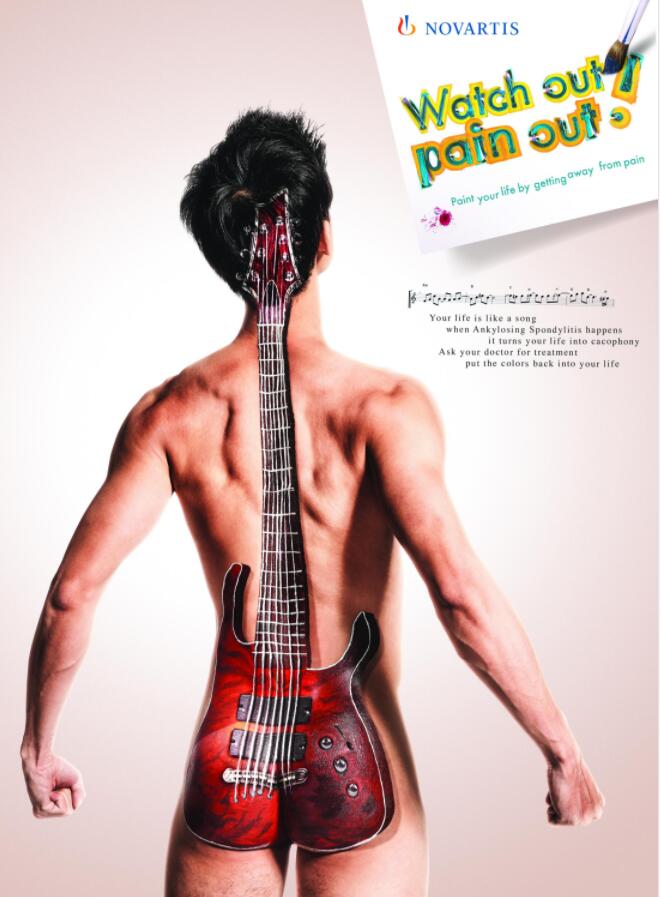 三大藥企之一諾華廣告精彩設(shè)計(jì)，將品牌主張形象化藝術(shù)化呈現(xiàn)