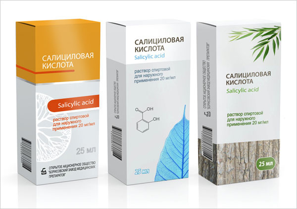 水楊酸藥品包裝設計