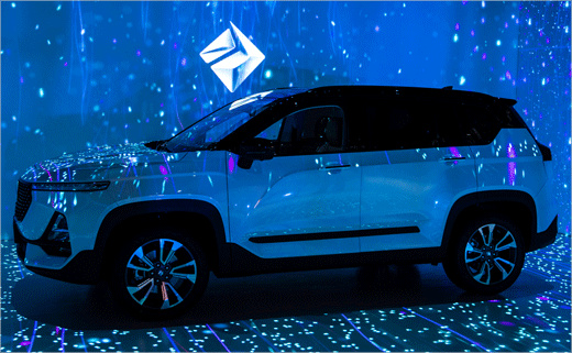 中國汽車制造商寶駿推出“高級別汽車“鉆石logo