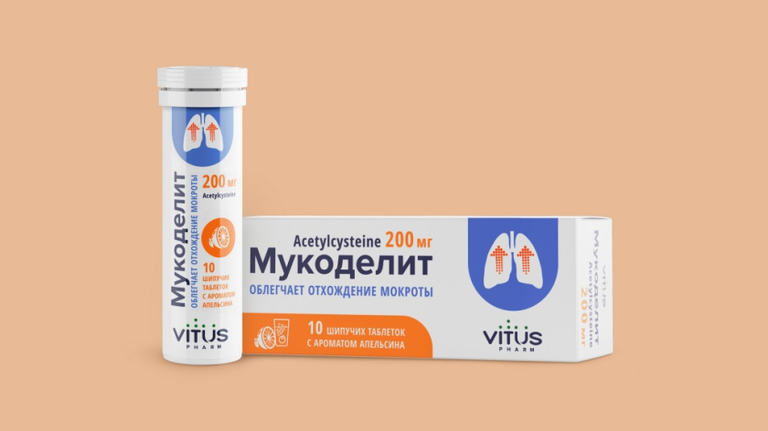 Vitus咳嗽藥品包裝設計，突出肺部器官元素