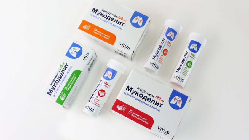 Vitus咳嗽藥品包裝設(shè)計(jì)，突出肺部器官元素