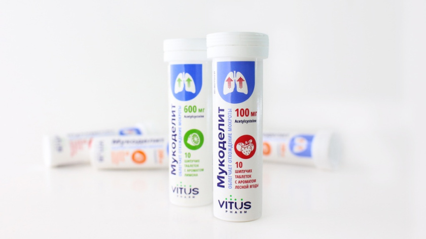 Vitus咳嗽藥品包裝設(shè)計(jì)，突出肺部器官元素