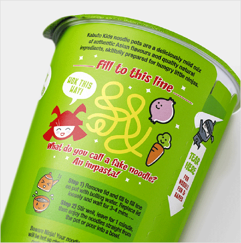 兒童休閑食品包裝設計