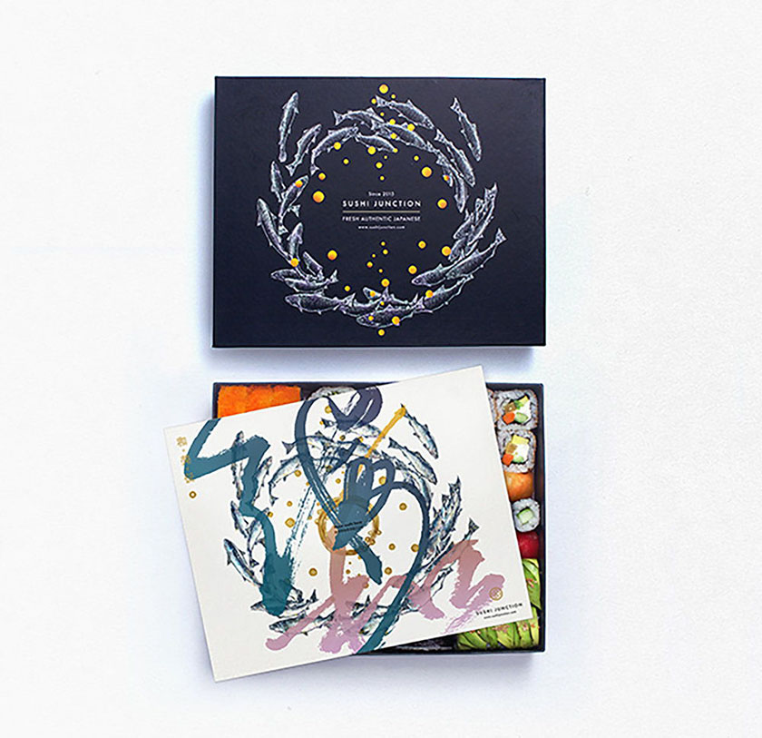 Junction壽司餐廳品牌形象設(shè)計(jì)logo包裝設(shè)計(jì)