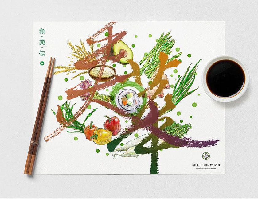 Junction壽司餐廳品牌形象設(shè)計(jì)logo包裝設(shè)計(jì)
