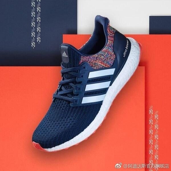 商標資訊：阿迪達斯三條杠商標，因缺少獨特性竟被判無效